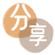 汕尾信用卡☀️蚂蚁信用卡提现的诚信商家